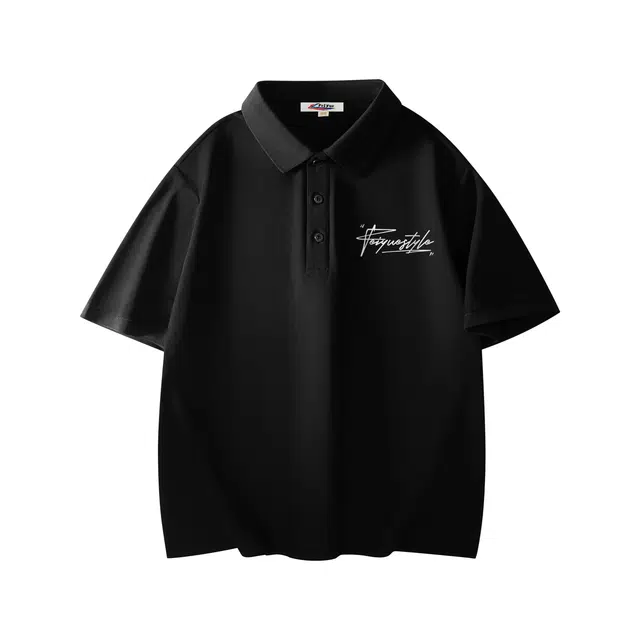 Feiyue LOGOPolo