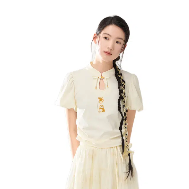 ZIHAN T
