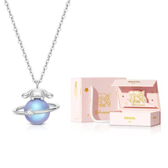X Cinnamoroll S925