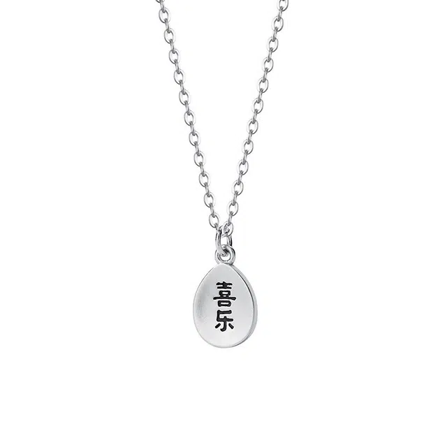 GIMK S999