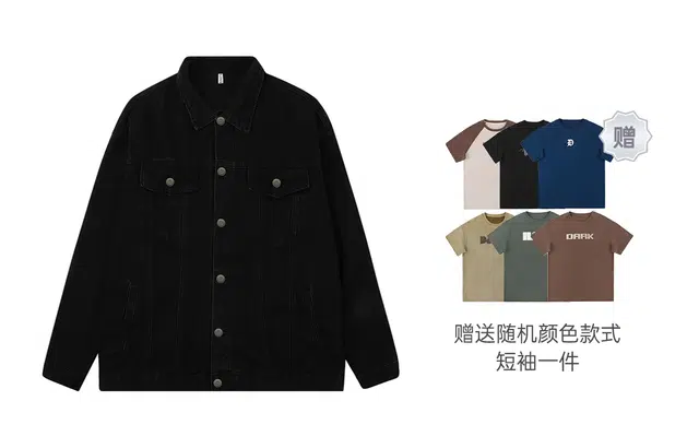 巴塞罗那足球俱乐部 多风格融合复古高级感长袖服饰牛仔外套 男女同款