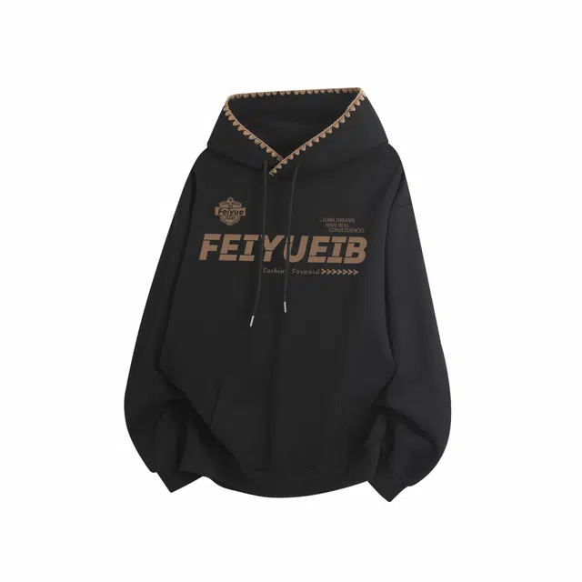 Feiyue