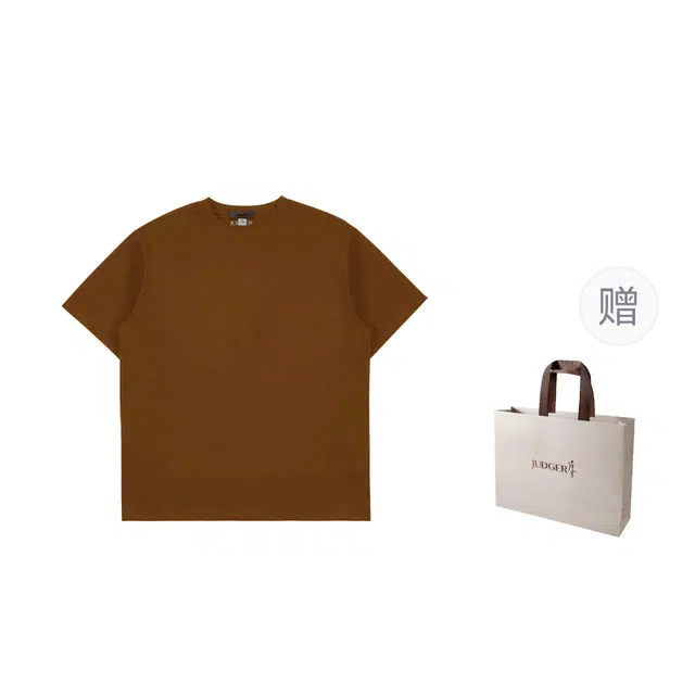 JUDGER T