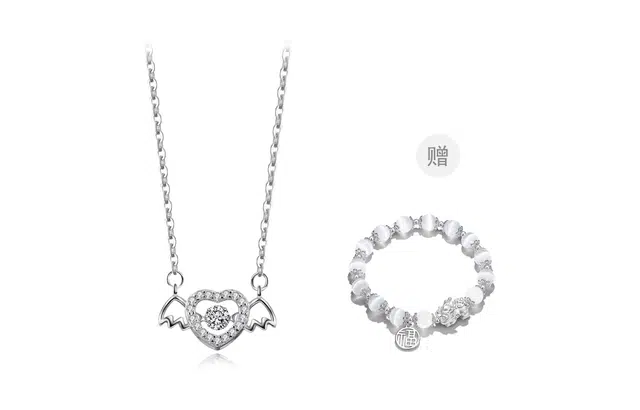 RINGLOVE ins