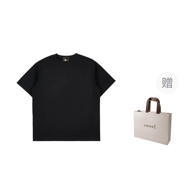 JUDGER T