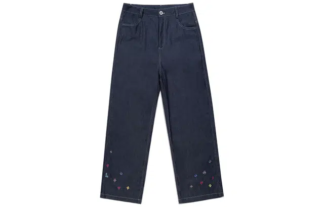 Guuka vintage