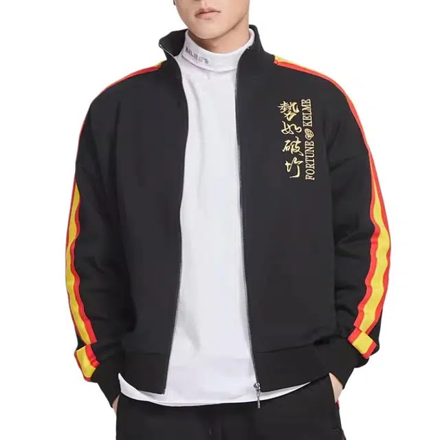 KELME