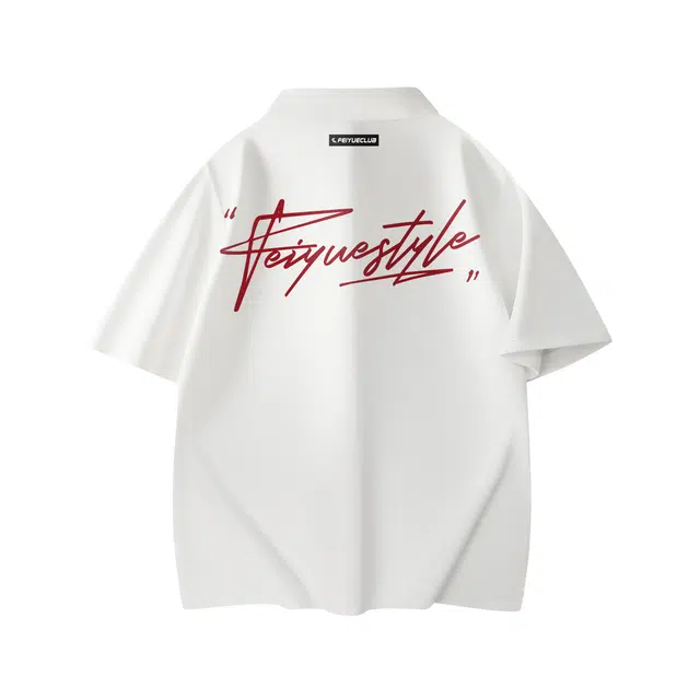 Feiyue LOGOPolo
