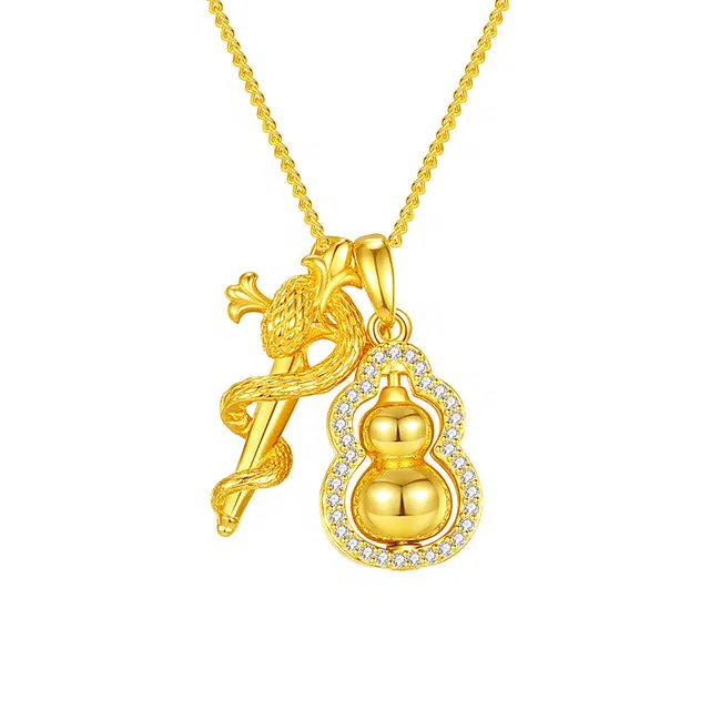 S925