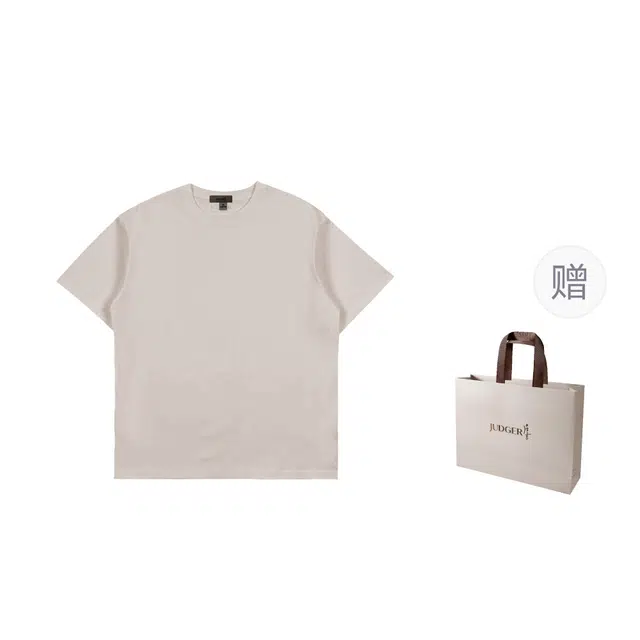 JUDGER T