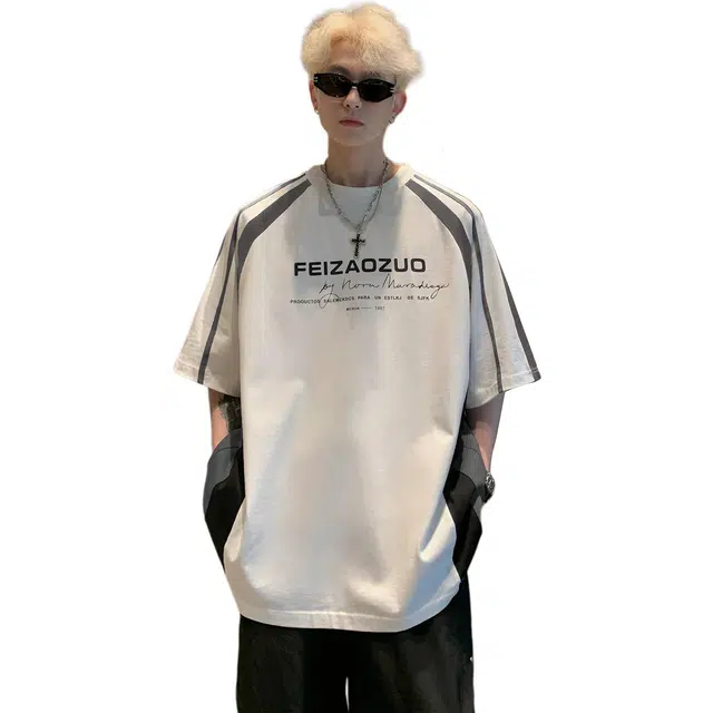 CTIDESTRAW T