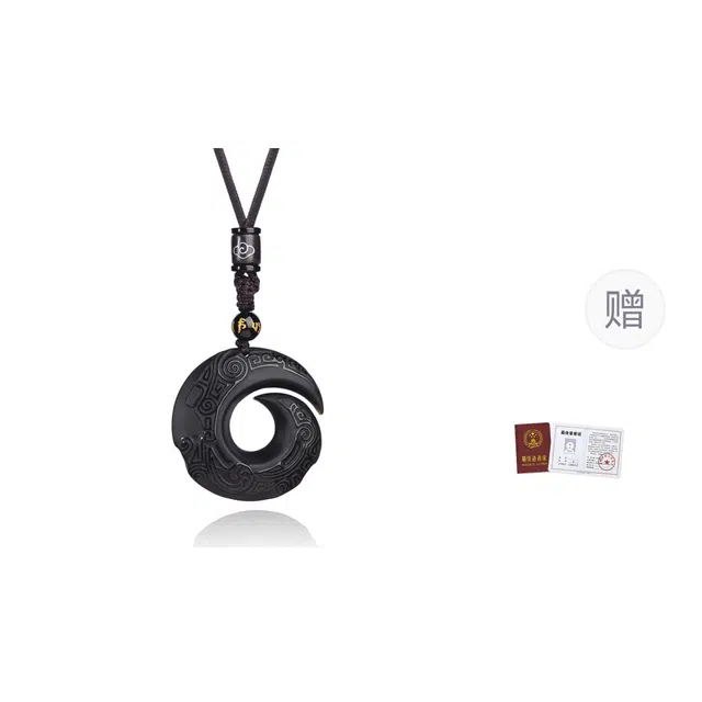 【限量赠·最佳爸爸证|精选高品质】 金师傅 时来运转 招财纳福财运亨通新中式国潮气质百搭霸气高级#好运 黑曜石 项链 男女同款情侣款