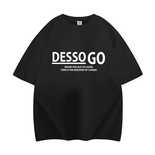DESSO T