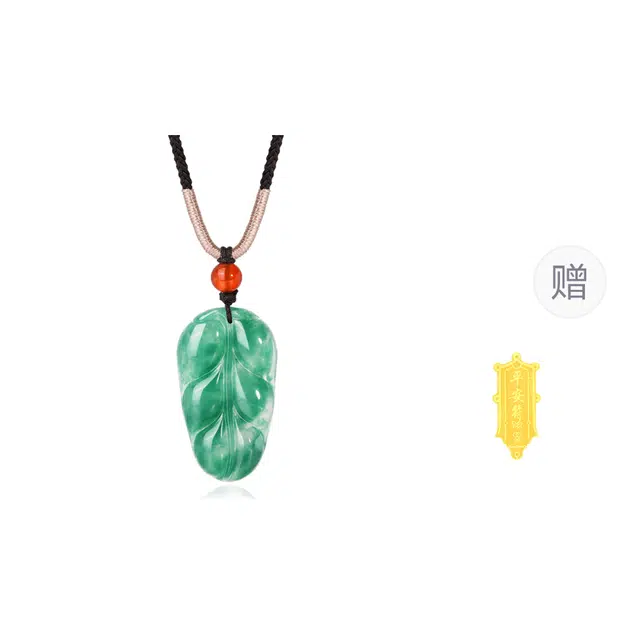 【甄选高品质】 金六福吉祥 一叶知秋新中式国潮风简约时尚小众复古设计自然雅致百搭显白#好运天然 非洲翠 项链 男女同款情侣款