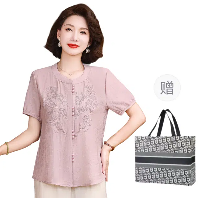 PIERRE CARDIN T