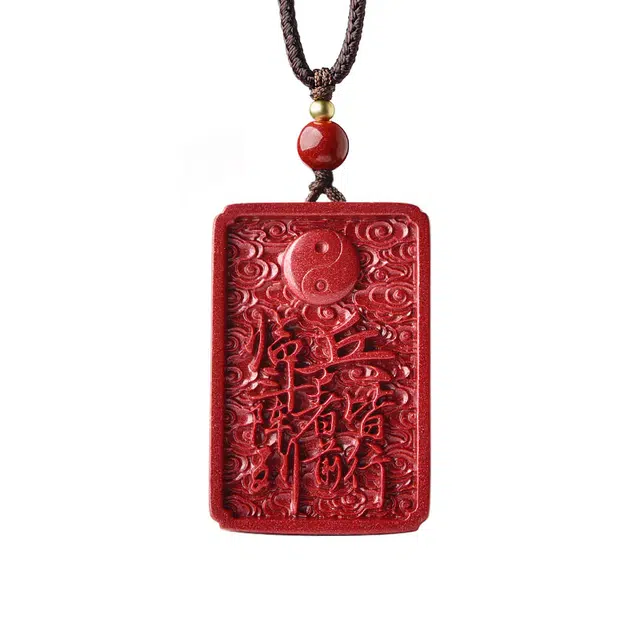 灵菲 九字真言 新中式  国潮复古紫金  高含量 再造辰砂朱砂 玉石项链 男女同款情侣款 礼盒