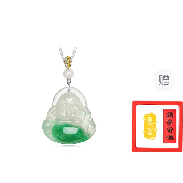 正大福 笑脸大肚弥勒佛 笑口常开高品质古典温婉平安精致素雅吉祥弥勒玉佛通勤百搭 非洲翠 项链 男女同款情侣款