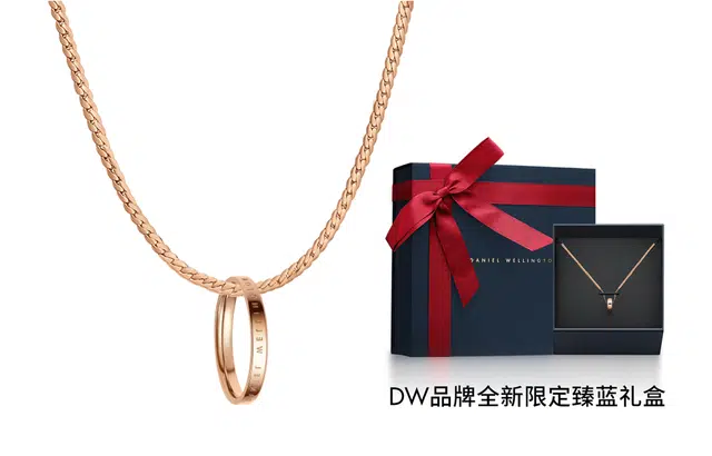Daniel Wellington DW