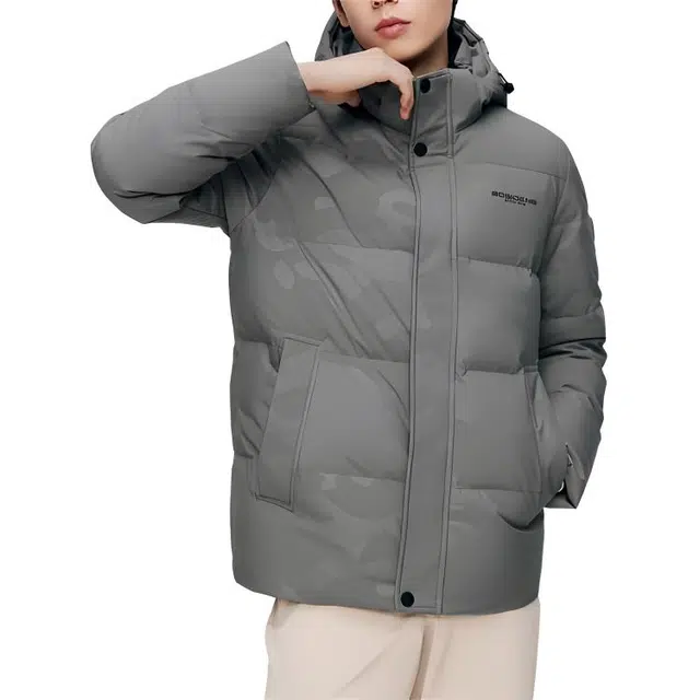 波司登 休闲系列 纯色字母可脱卸帽拉链加厚长袖羽绒服 男女同款