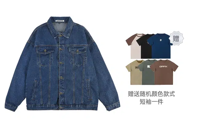 巴塞罗那足球俱乐部 多风格融合复古高级感长袖服饰牛仔外套 男女同款