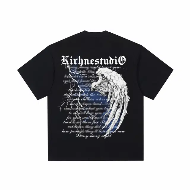 KIRHNE T