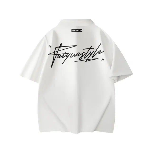 Feiyue LOGOPolo