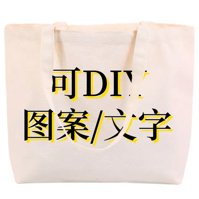 XOKY DIY