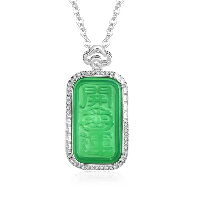 帝苏行 星辰无事牌光彩熠熠 新中式国潮 吉祥如意平安顺遂 简约小众设计 玉髓 项链 女款