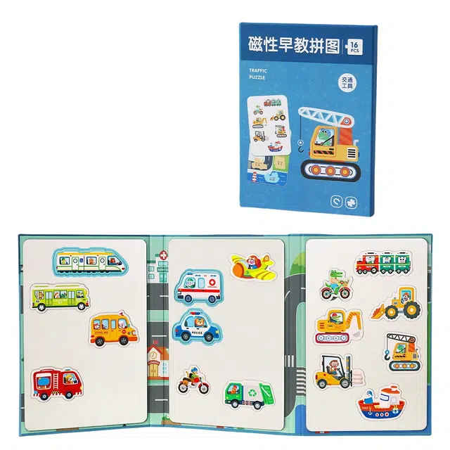 0-300pcs TMY-WY131
