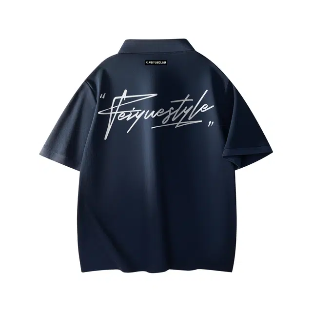 Feiyue LOGOPolo