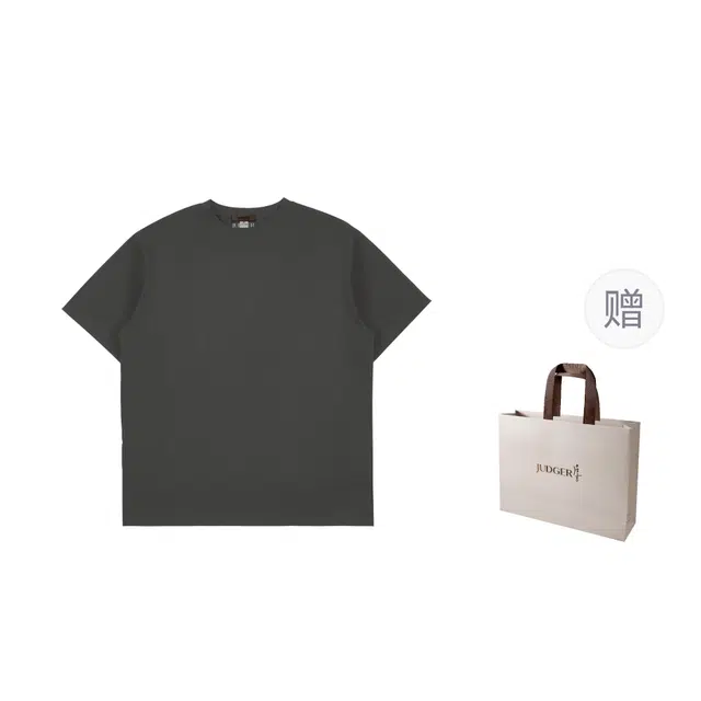 JUDGER T