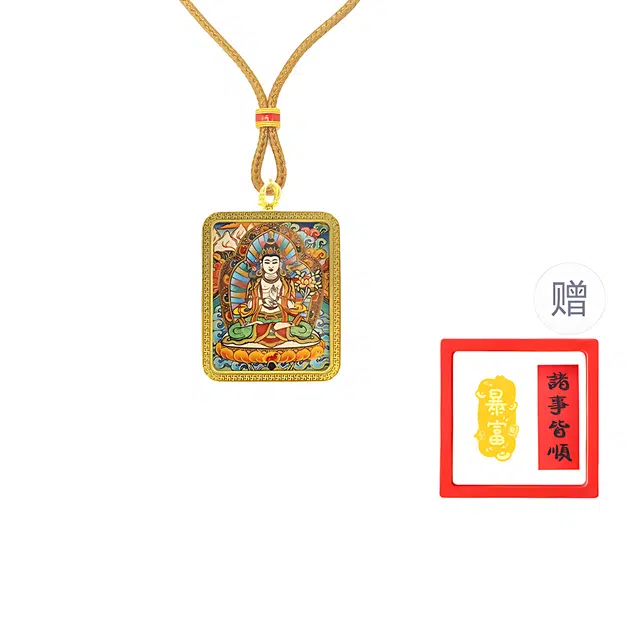 【招财进宝运气好】 重庆金店 大势至菩萨 八大守护神唐卡诸事顺利 平安喜乐新中式 飞黄腾达福禄吉祥小众#好运 合金 项链 男女同款情侣款