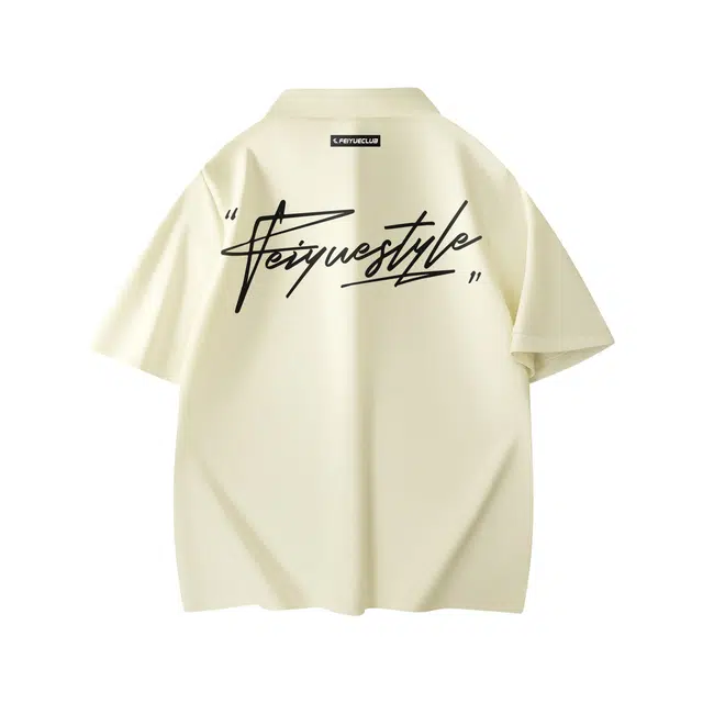 Feiyue LOGOPolo