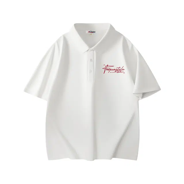 Feiyue LOGOPolo