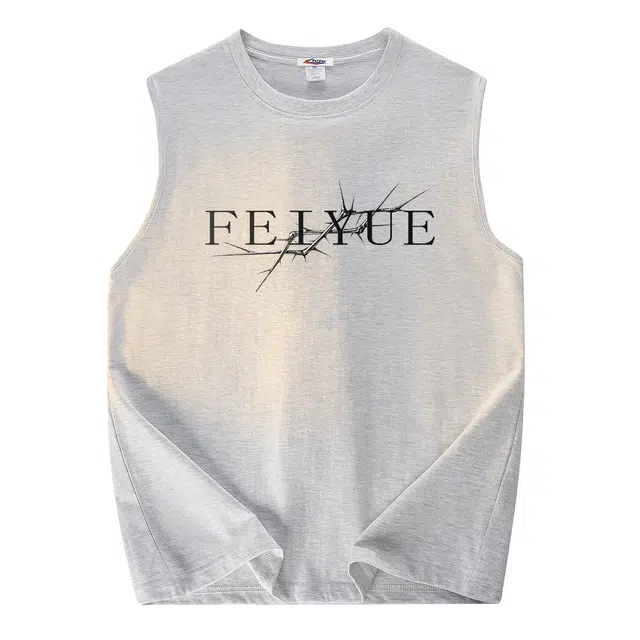 Feiyue