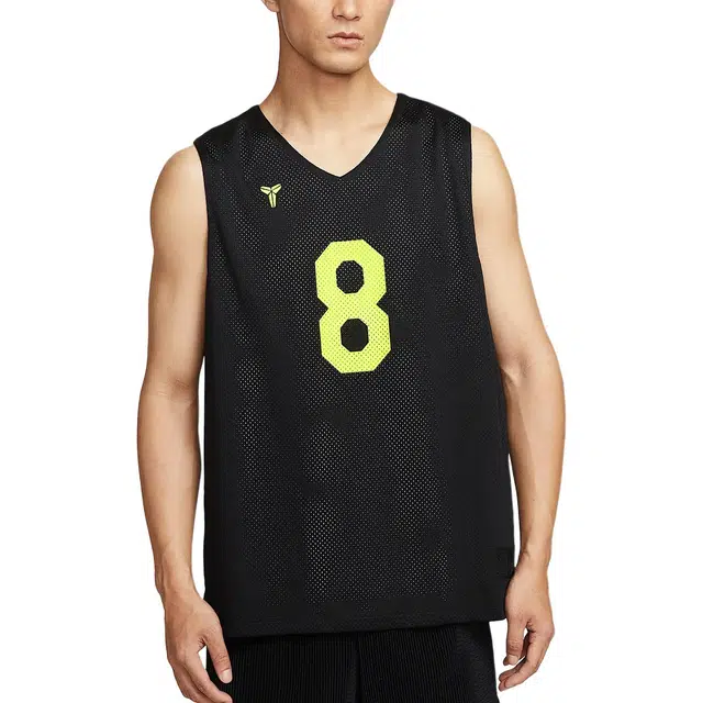 Nike Dri-Fit Basketball Jersey