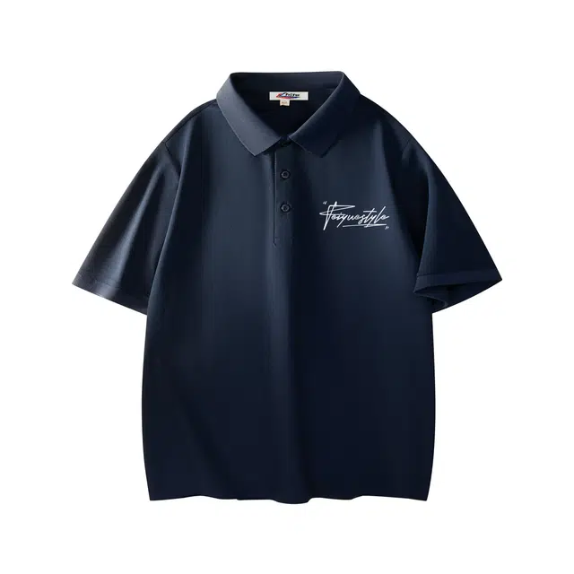 Feiyue LOGOPolo