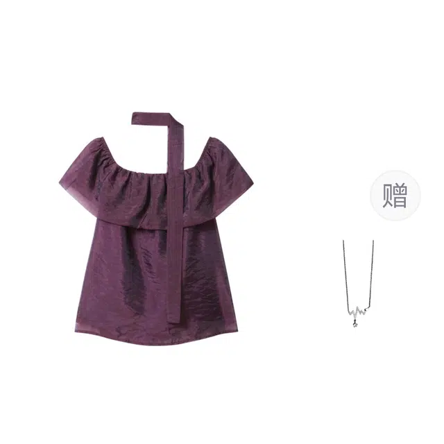 识恩 法式复古一字肩荷叶边时尚小众微透宽松显瘦薄上衣衬衫 女款