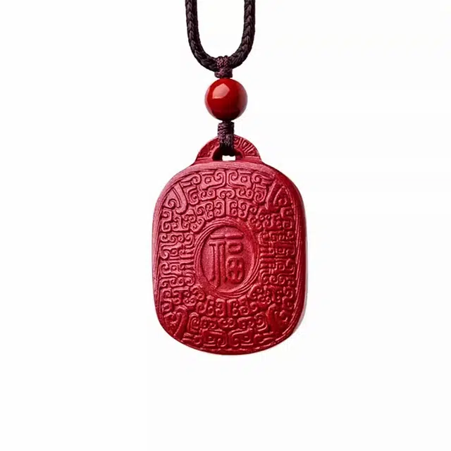 静汝玉 福寿平安无事牌#好运玉坠挂件玉佩 朱砂 项链 男女同款情侣款