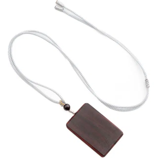 仙源 平安无事牌 新中式复古极简气质木质 平安福吊坠牌节日生日送礼盒物 紫檀属 项链 男女同款情侣款