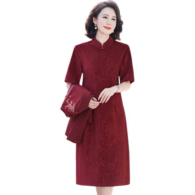 PIERRE CARDIN