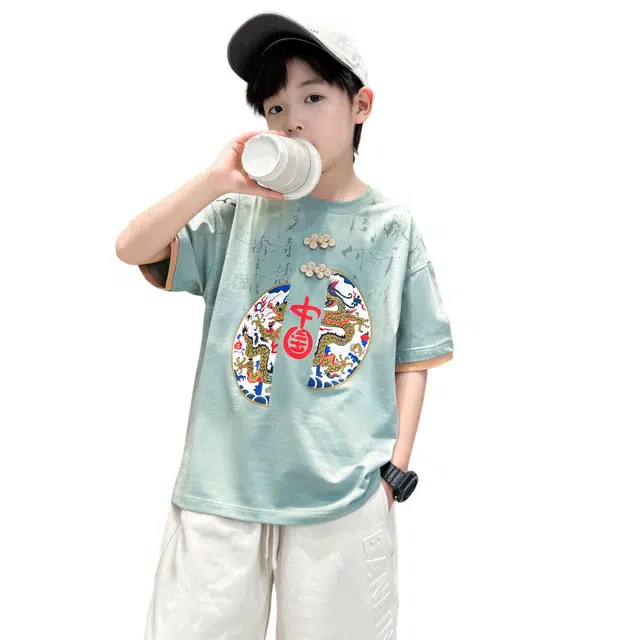 7 SEVFUN T