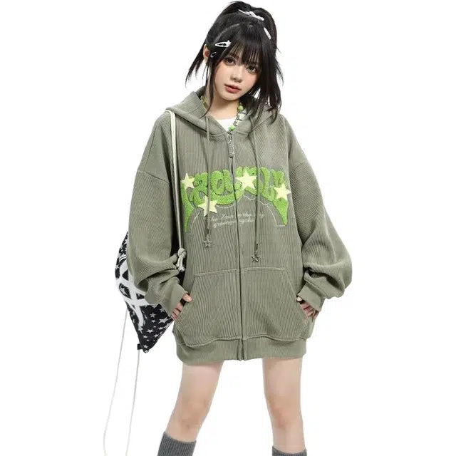 SOCKKEY