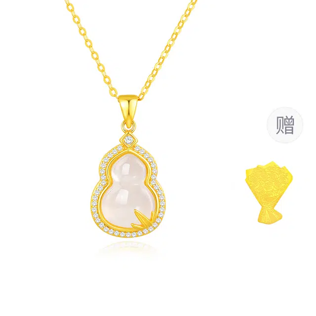 金六福吉祥 遇福禄葫芦 玉髓 项链 女款