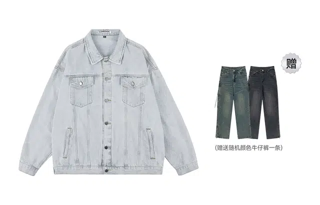 巴塞罗那足球俱乐部 多风格融合复古高级感长袖服饰牛仔外套 男女同款