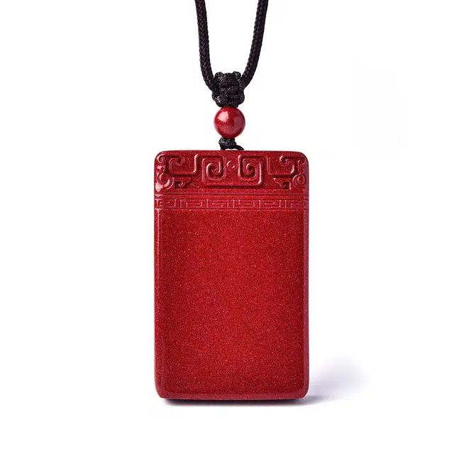 【平安无事】 灵菲 祥纹无事牌 新中式复古 本命年平安转运招财纳福#好运 再造辰砂朱砂 项链 男女同款情侣款