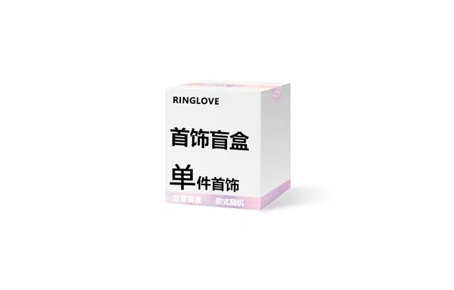 RINGLOVE