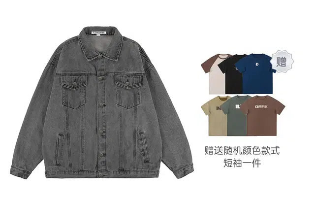 巴塞罗那足球俱乐部 多风格融合复古高级感长袖服饰牛仔外套 男女同款