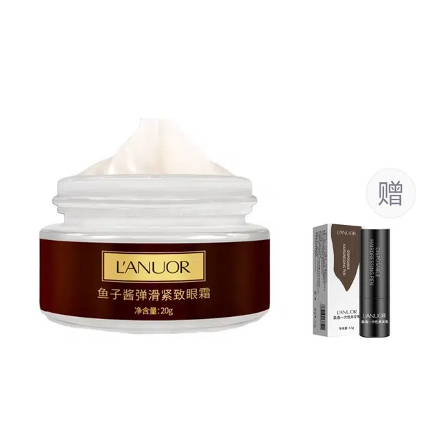 LANUOR 20g()