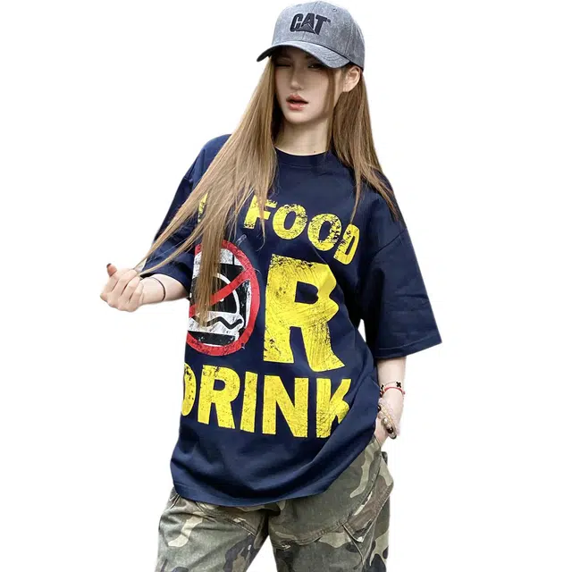 NEVER RULE insoversizeT